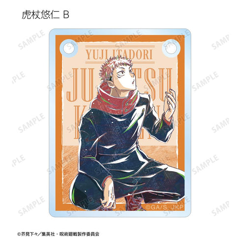 『呪術廻戦』トレーディング Ani-Art 第8弾 アクリルドアプレート風チャーム(単位/BOX)【202510再販】